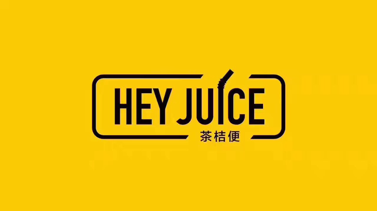 Hey Juice Australia